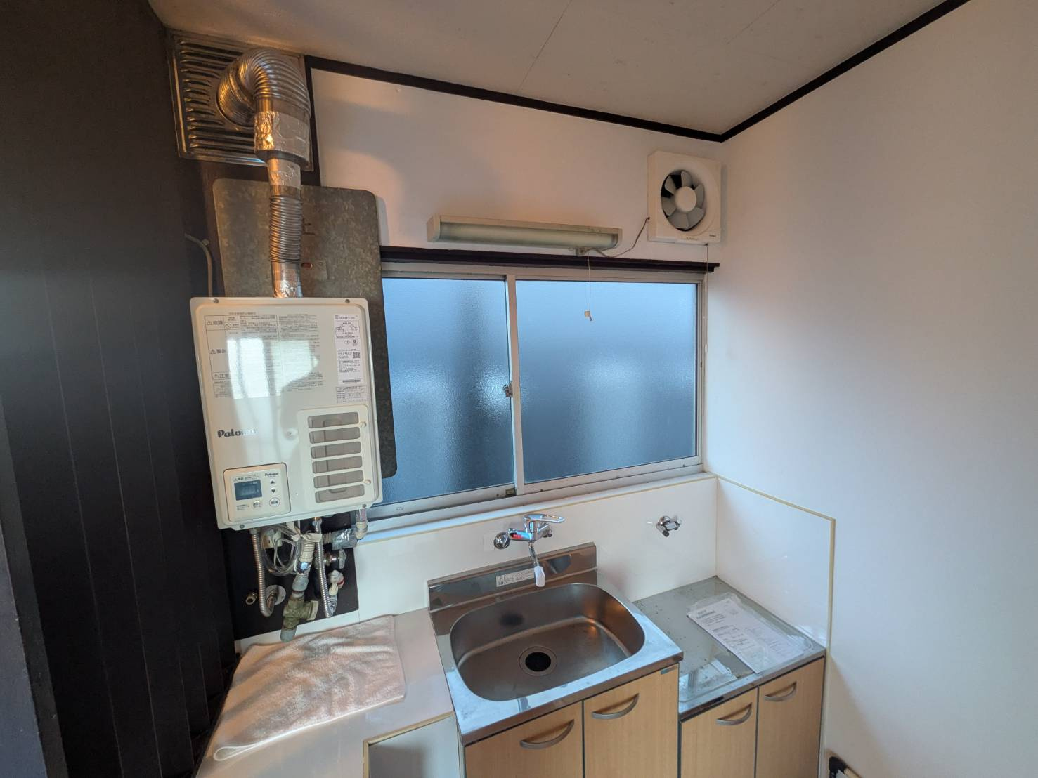 岩田荘のその他