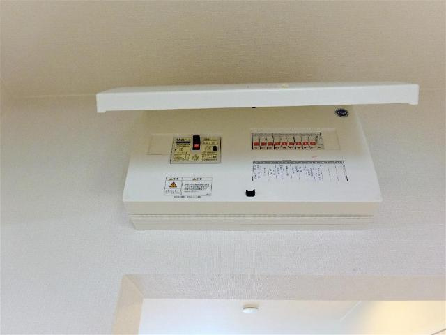 エトワールの設備|分電盤