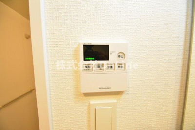 【その他】 | S-RESIDENCE高井田Central
