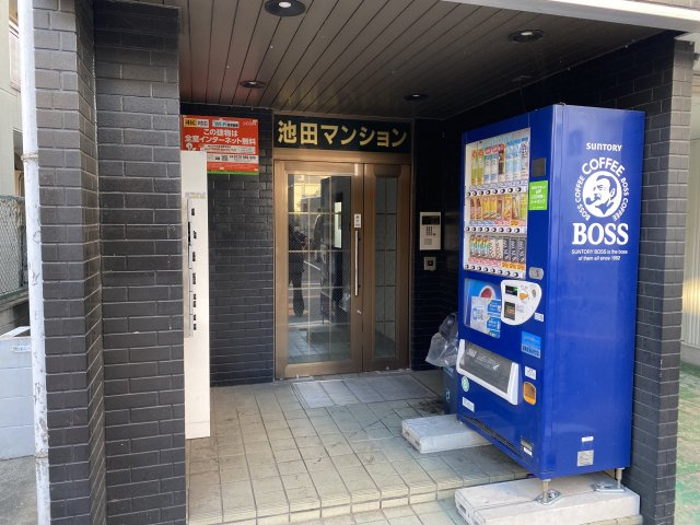 池田マンションのエントランス
