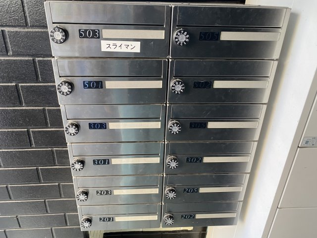 池田マンションのその他共用部分