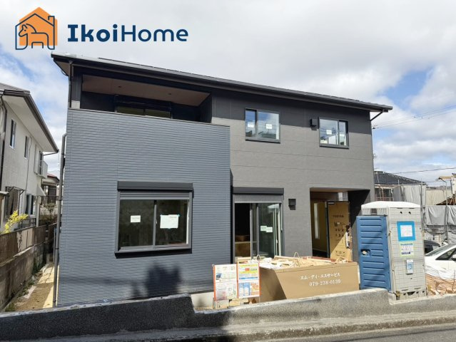 神戸西区秋葉台3丁目　新築戸建