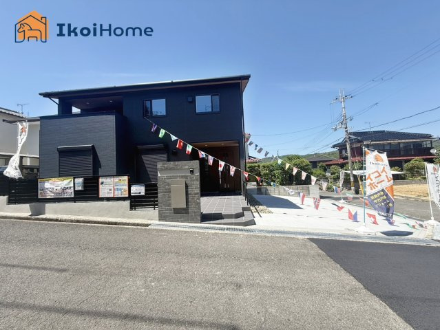 神戸西区秋葉台3丁目　新築戸建