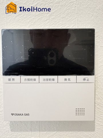 神戸西区秋葉台3丁目　新築戸建の設備|【ホームページに現地動画掲載中】●年中無休：当日予約可●カラーモニターインターホン。来客時も安心です