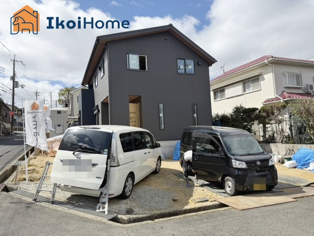 神戸西区秋葉台3丁目　新築戸建の周辺|耐震等級3・断熱等級5・BELS取得・ZEH住宅！こだわりの建売で他も安心仕様の建物です！