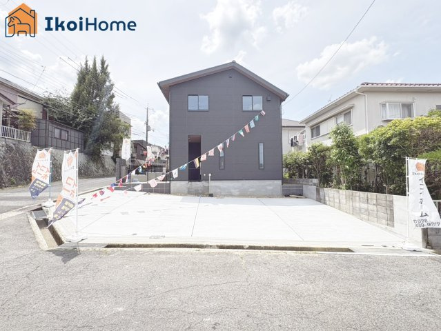神戸西区秋葉台3丁目　新築戸建の周辺|【ホームページに現地動画掲載中】年中無休：当日予約可●耐震等級3断熱等級5・BELS取得・ZEH住宅