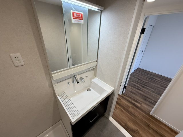 【独立洗面台】 | サンプリンス瑞穂