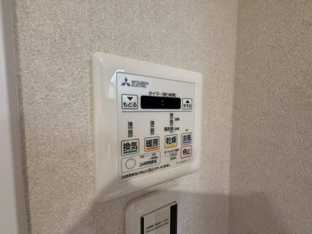 【浴室】 | サンプリンス瑞穂