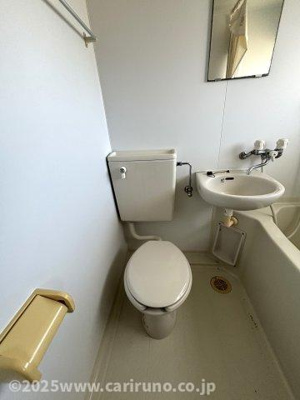 【トイレ】 | コーポみゆき