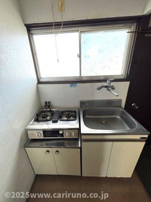 【キッチン】 | コーポみゆき