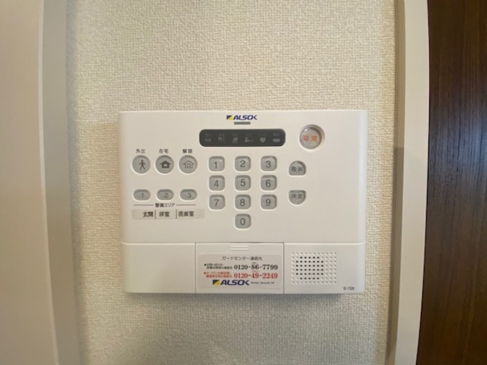 レジデンス大府駅クロスのセキュリティ