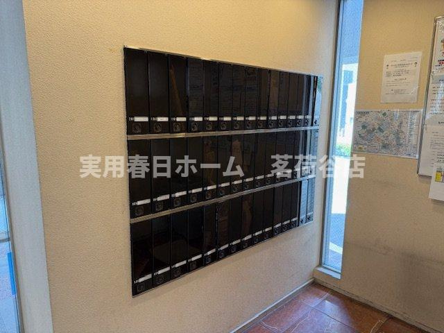 【その他共用部分】