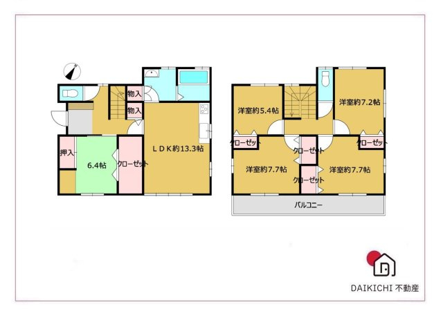 【間取り】 | 滑川町月の輪7丁目　中古戸建