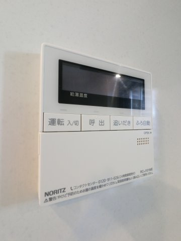 センチュリー千葉みなとの設備