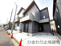 伊勢原市高森2丁目  2号棟 第3の画像