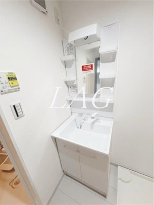 【洗面所】 | フルリール大和 | 独立洗面台です。