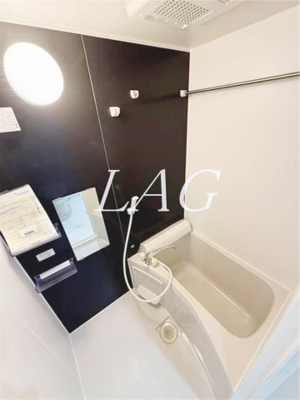 【浴室】 | フルリール大和 | お風呂です。