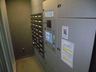 【エントランス】 | ブライズ西荻窪 | メールボックス、宅配ボックス完備。