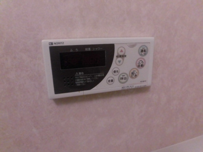 【設備】 | ブライズ西荻窪