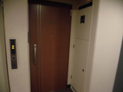 【その他】 | ブライズ西荻窪