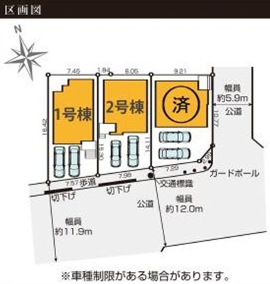【外観パース】 | 藤沢市大庭9期 新築戸建 全3棟