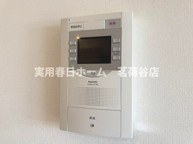 【セキュリティ】