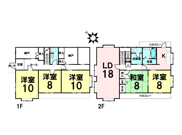 中古戸建　長楽寺3丁目