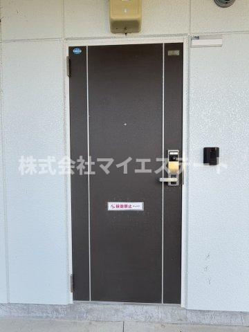 【セキュリティ】 | メゾン　サンフィット