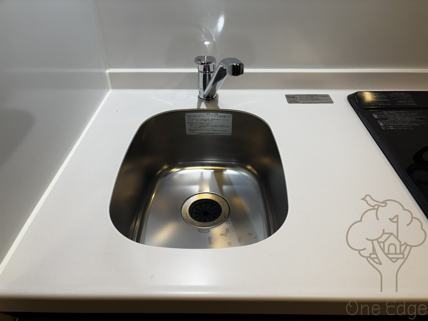 S-RESIDENCE大和田alineのキッチン