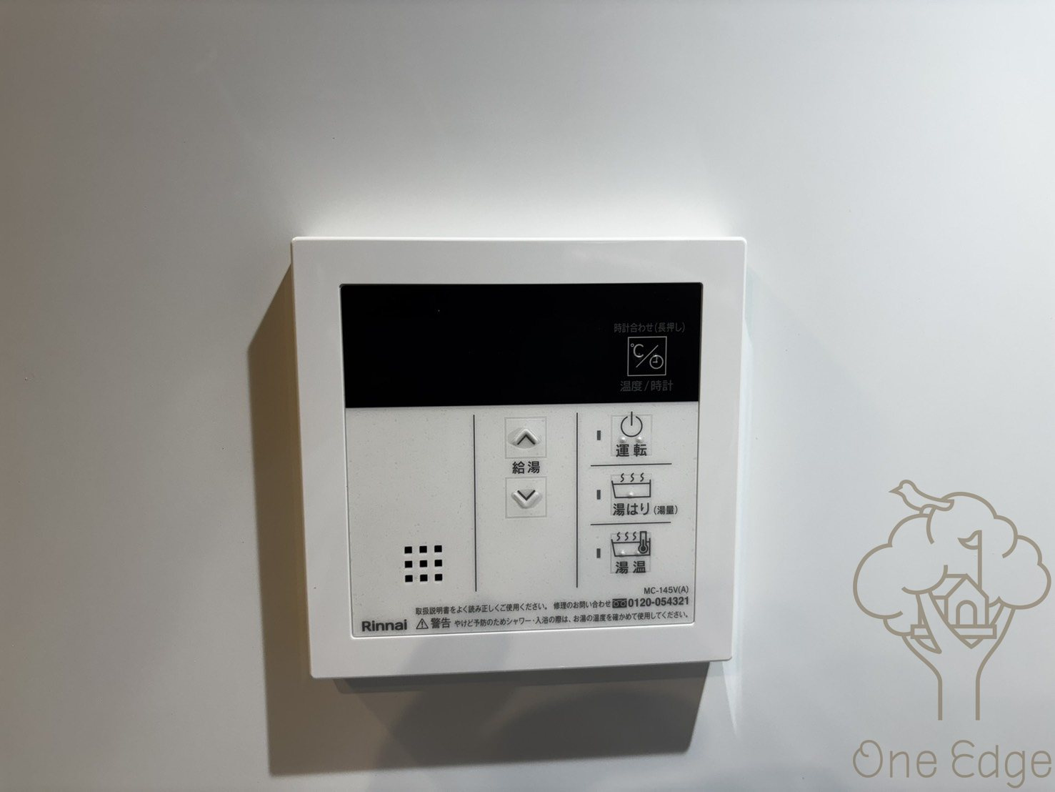 S-RESIDENCE大和田alineの設備