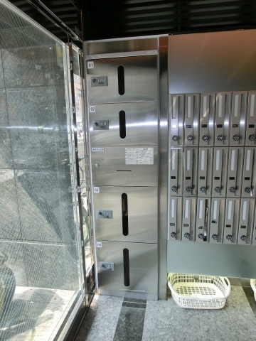 【その他共用部分】 | レクシア鶴ヶ丘 | 宅配BOX