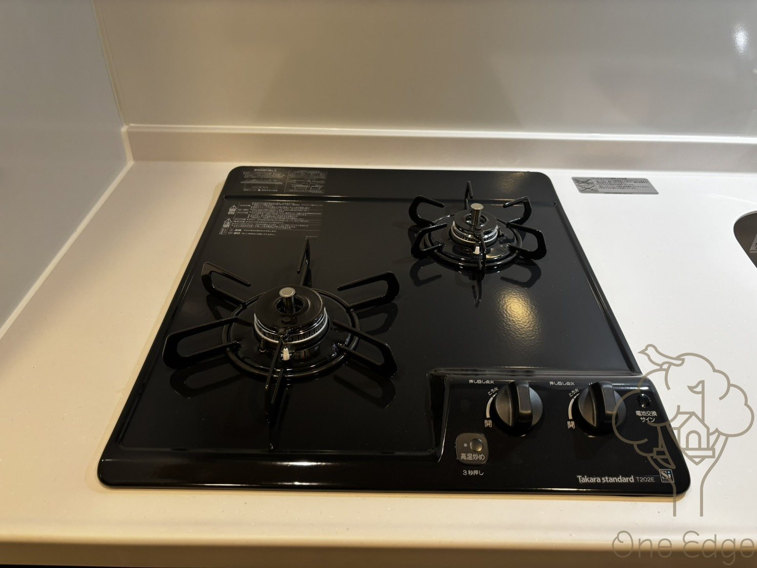 S-RESIDENCE大和田alineのキッチン