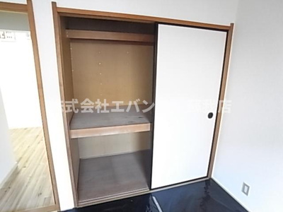 【収納】 | サンハイム今井