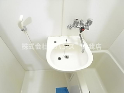 【洗面所】 | サンハイム今井