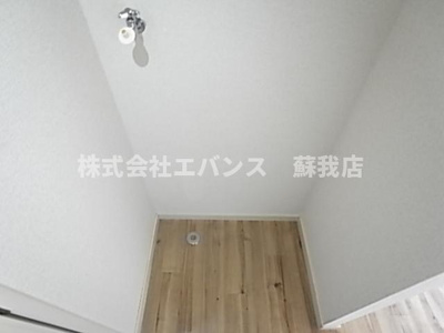 【その他】 | サンハイム今井