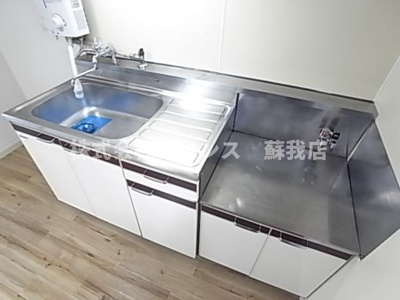 【キッチン】 | サンハイム今井