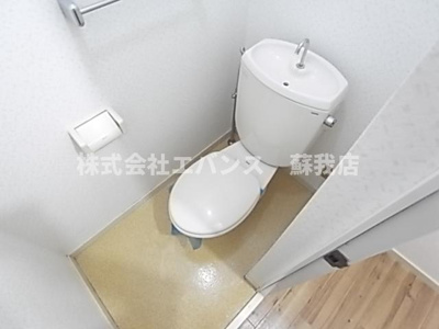 【トイレ】 | サンハイム今井