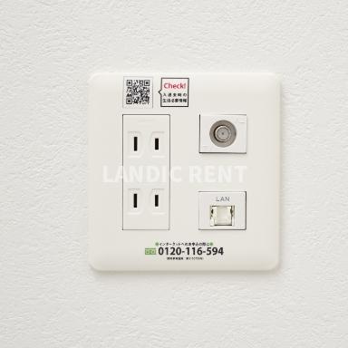 【設備】 | エンクレスト博多駅南FIT