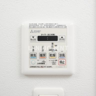 【設備】 | エンクレスト博多駅南FIT