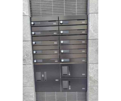 【その他共用部分】 | カテリーナ千住大橋 |  