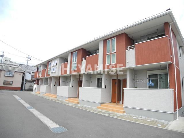 ハーモニー島原