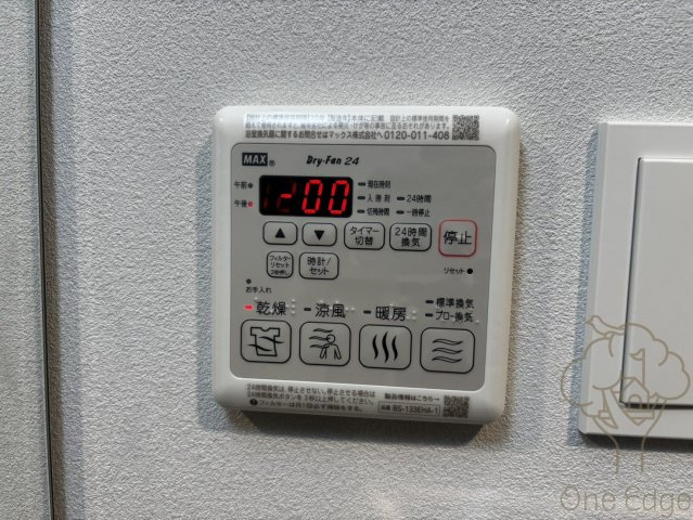 S-RESIDENCE大和田alineの設備