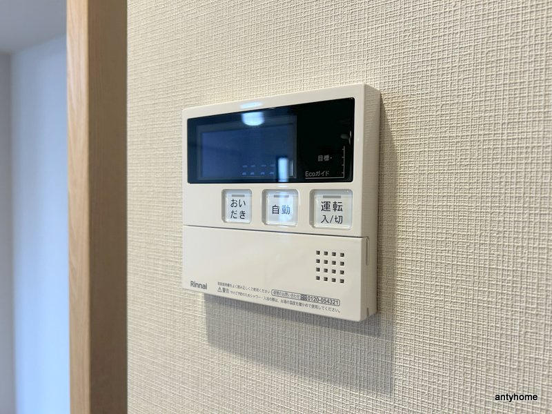 グランセジュール大国町の内装