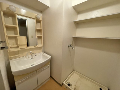 【独立洗面台】 | ライオンズマンション千秋公園