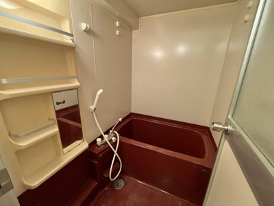 【浴室】 | ライオンズマンション千秋公園