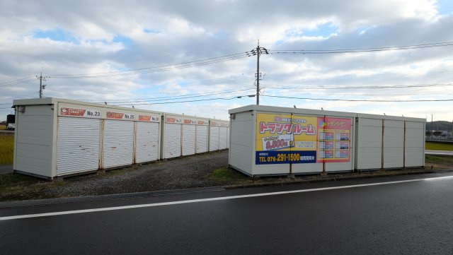 トランクワン高柳