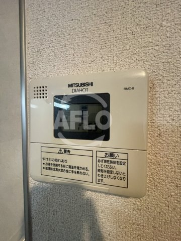 プリマベラ福島の設備|プリマベラ福島　給湯設備