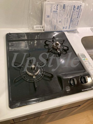 【キッチン】 | ココチル　カメアリ