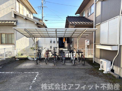 【その他共用部分】 | ジュネスハイムB | 駐輪場