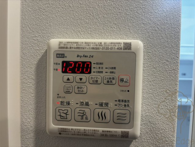S-RESIDENCE大和田alineの設備